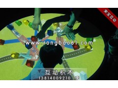 室内多人互动游戏亲子活动积木图2
