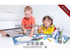 幼儿园儿童画画游戏创意涂鸦画画图2