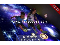 儿童乐园互动投影滑梯游乐图2