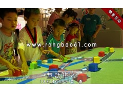 儿童桌面投影城市积木动画互动积木图3