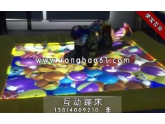 互动投影蹦床图2