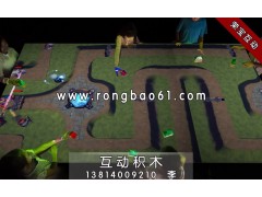 互动亲子游戏互动积木图2