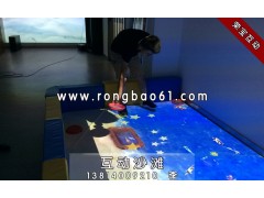 儿童互动投影亲子游戏互动沙池图3