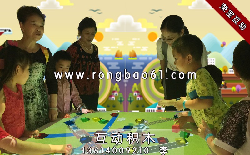 儿童积木游戏-互动投影积木游戏-积木拼合游戏20