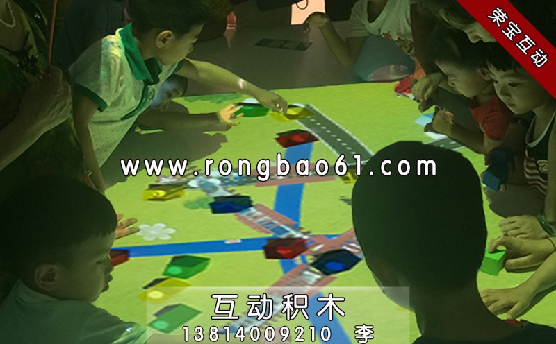 儿童积木游戏-互动投影积木游戏-积木拼合游戏18
