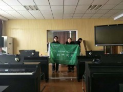 电钢集体教学控制系统图2