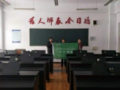 电钢集体教学控制系统图3