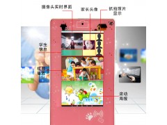 学生考勤软件托管接送机接送系统刷卡机图2
