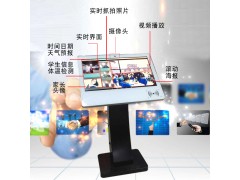 托管班考勤学生接送机21.5寸管理系统刷卡机图2