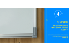 磁性白板 办公教学白板 白板 厂家直销可批发磁性黑板绿板图3