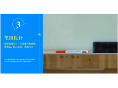 钢化玻璃支架白板一套教学办公移动白板防爆磁性会议写字板图2