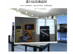 多媒体教学专用一体机 会议平板电脑 会议触摸大屏图2
