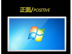 多功能教学一体机 会议交互式电子白板 电视电脑一体触摸液晶屏图2