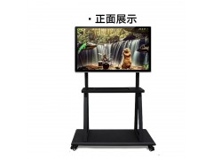 壁挂/落地式多功能教学一体机 高清液晶屏交互式电子白板图3
