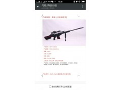 国龙游乐气炮图3