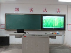65寸多媒体教学一体机幼儿园会议智能电子白板高清液晶触摸屏图3
