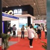 2019年中国北京科博会—信息技术与产品展