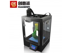 森工科技混色双色3D打印机M2030X图2