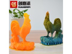 森工科技混色双色3D打印机M2030X图3