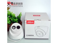 网络红外摄像头 网络监控摄像机720P高清图3