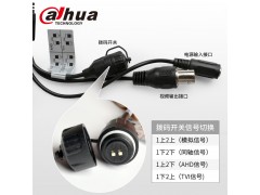720P同轴模拟AHD TVI CVI摄像头图2
