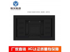 监视器仍然坚持"大即是美"的战略图2