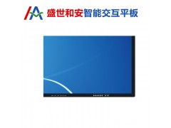 65寸，75寸，86寸液晶触摸一体机图2
