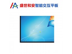 65寸，75寸，86寸液晶触摸一体机图3