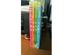 天道恒远儿童图书批发与孩子共度金秋九月图2