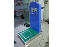 生产销售教学仪器科普器材展品-人体骨胳运动图3