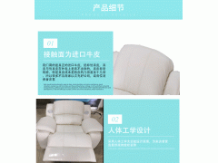 标准音乐放松椅 心理减压椅 减压催眠椅 厂家直销图2