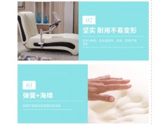 蓝牙音乐躺椅 减压催眠椅 厂家直销图3