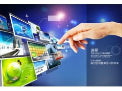 捷安迅JTV7520触控交互式教学一体机图2