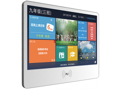 捷安迅智慧电子班牌图3