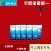 售后一流品科成绩统计分析系统经济通用