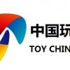 2019中国（杭州）国际玩具展览会