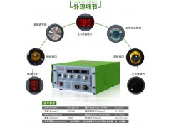 电火花堆焊修复机 HS-BDS01图2