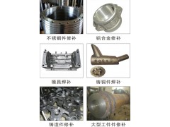 电火花堆焊修复机 HS-BDS01图3