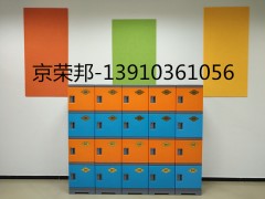 江苏ABS全塑书包柜学校教室书包储物柜厂家图2