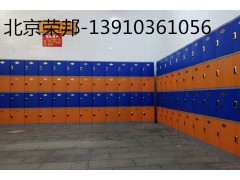 黑龙江ABS全塑更衣柜大学校园储物柜教室收纳柜图2