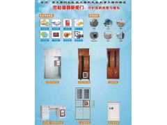 定制智能柜门、全铝柜门、智能主机柜门图2