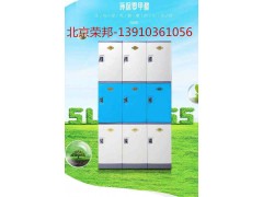 江西高校ABS储物柜宿舍更衣柜图2