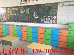 安徽儿童收纳柜储物柜学校书包柜图3