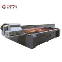 河北省直供UV平板数码打印机 环保UV数码平板印刷机
