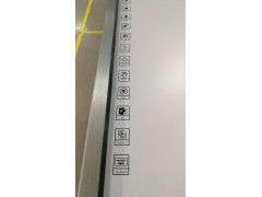 电子白板图3