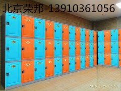 甘肃员工浴室防水防潮更衣柜彩色储物柜图2