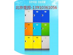 甘肃员工浴室防水防潮更衣柜彩色储物柜图3