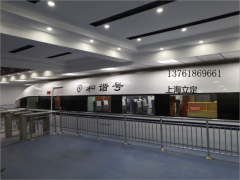 上海立定展示定制教学设备图2