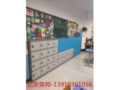 南京小学生ABS全塑智能书包柜组合柜区角柜图2