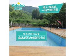四川拼接式水育早教中心游泳池幼儿园游泳池恒温游泳池图2